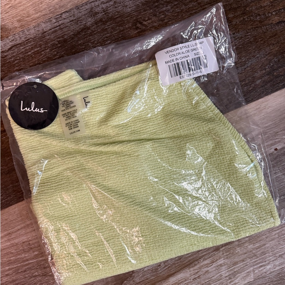 Made for Sun Aloe Green Swim Cover-Up Skirt